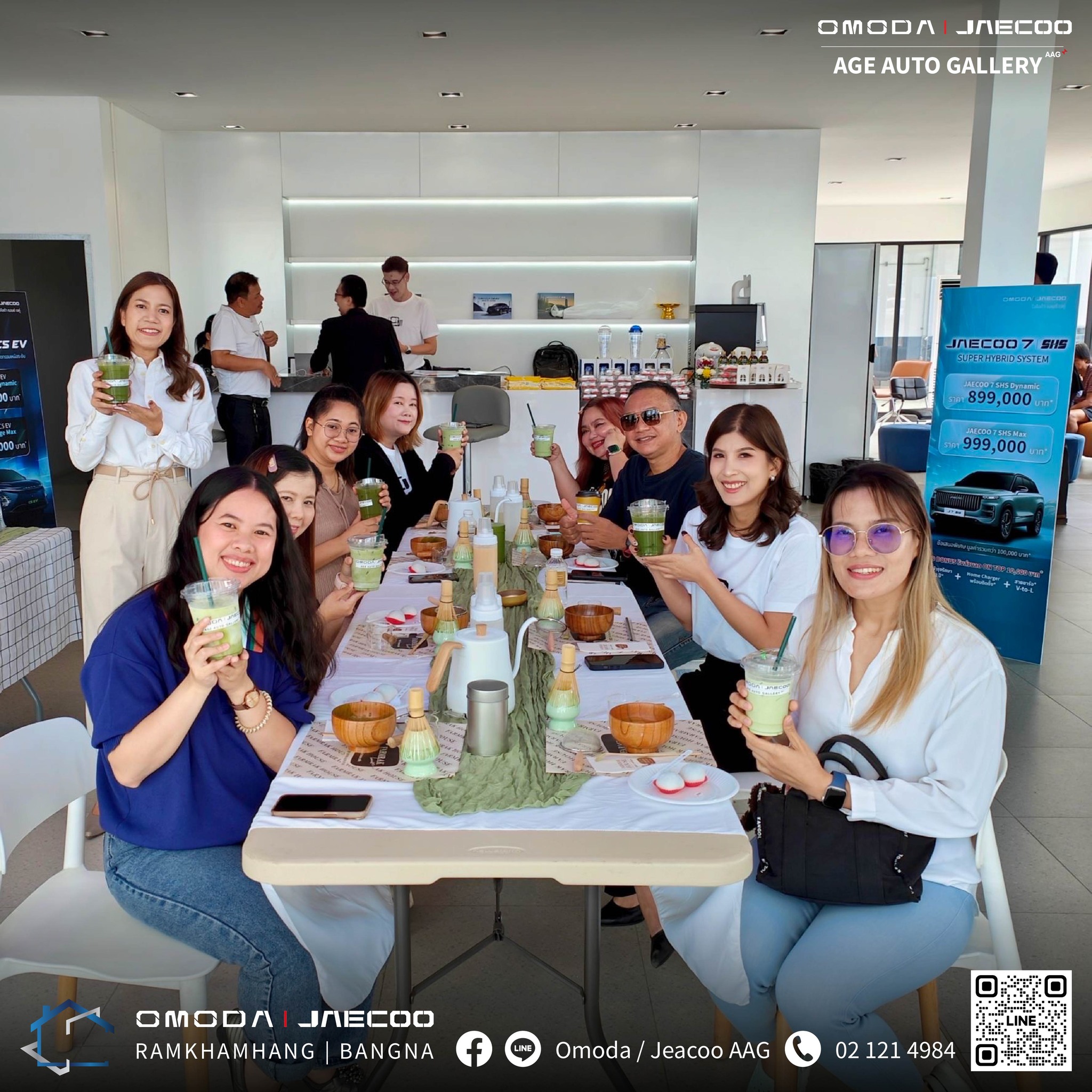 กิจกรรม Work Shop Brew Green Tea สำหรับ USER CLUB ที่ OMODA & JAECOO by AGE Auto Gallery สาขารามคำแหง