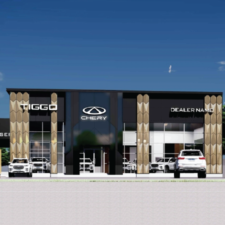 Chery Rangsit