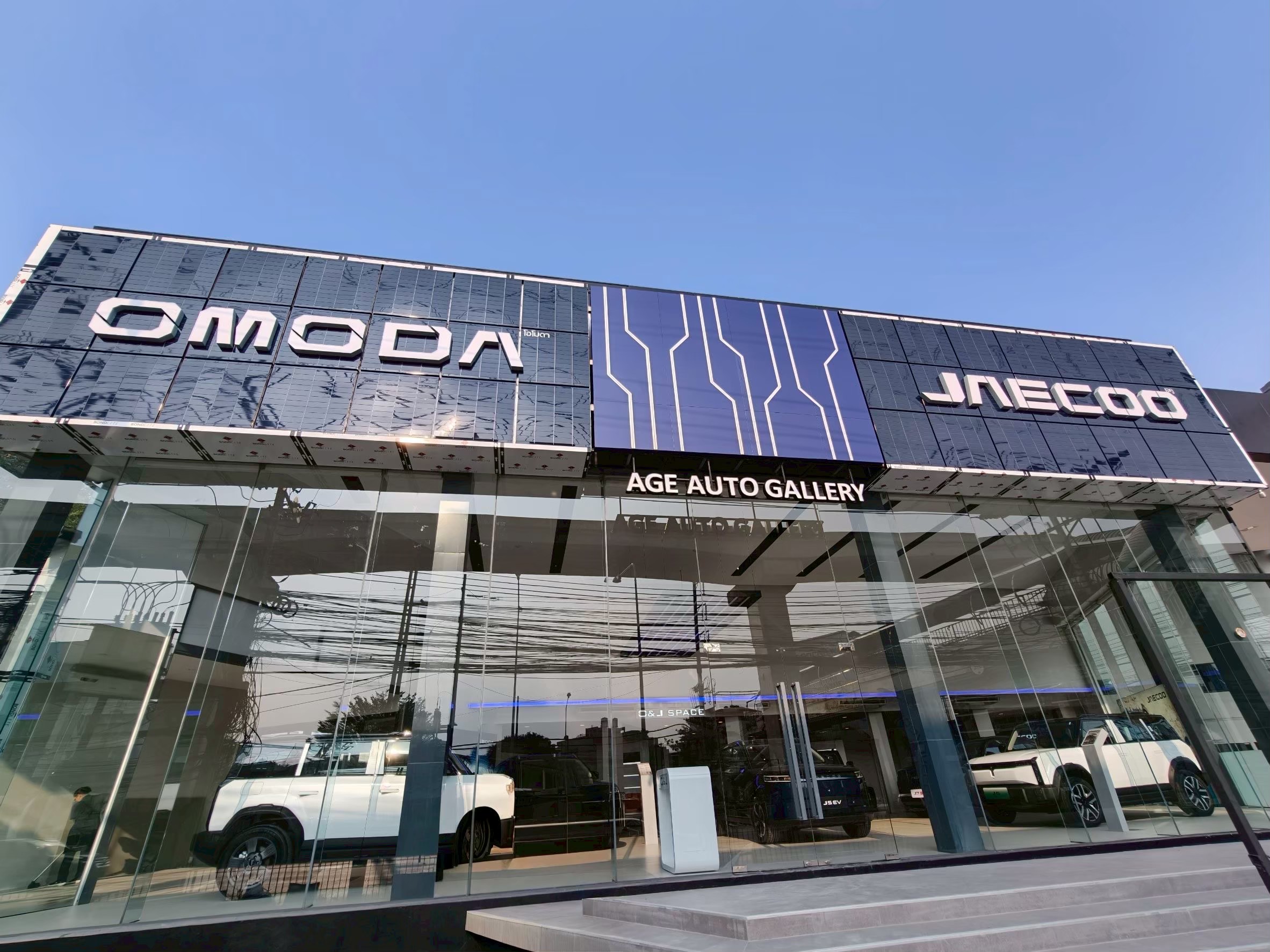 Omoda&Jaecoo Ramintra